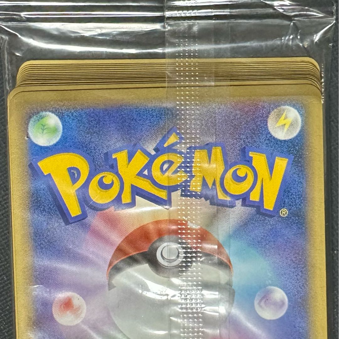 乱戦！ポケモンスクランブル×ポケモンカードゲーム 未開封BOX 1BOXの