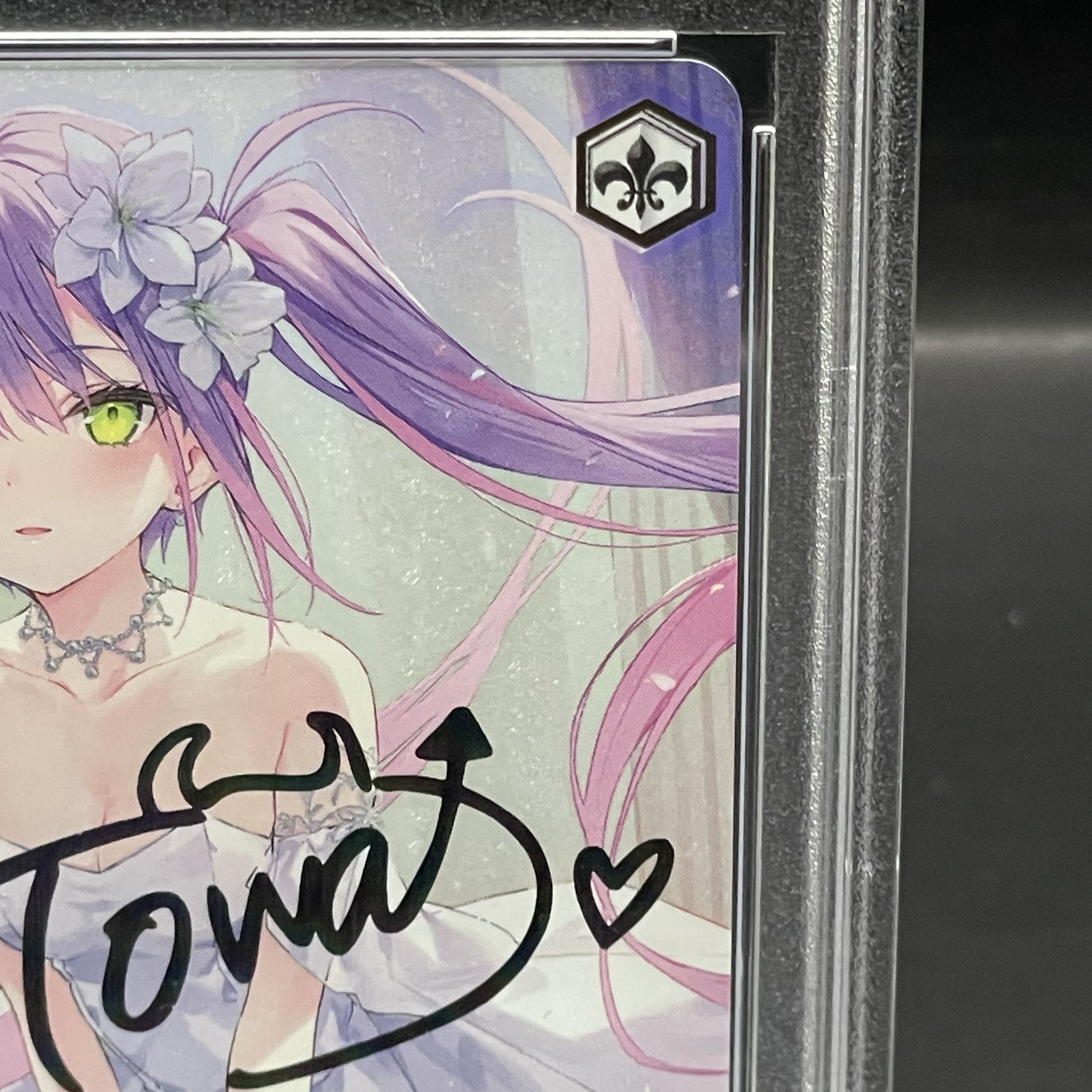 PSA10 純白を纏う 常闇トワ SSP ヴァイスシュヴァルツ 純白を纏う 常闇