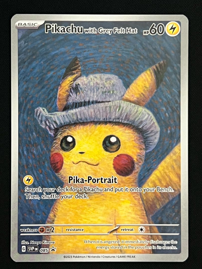 ポケモンカード ゴッホピカチュウ ※未開封品 プロモ ゴッホ美術館