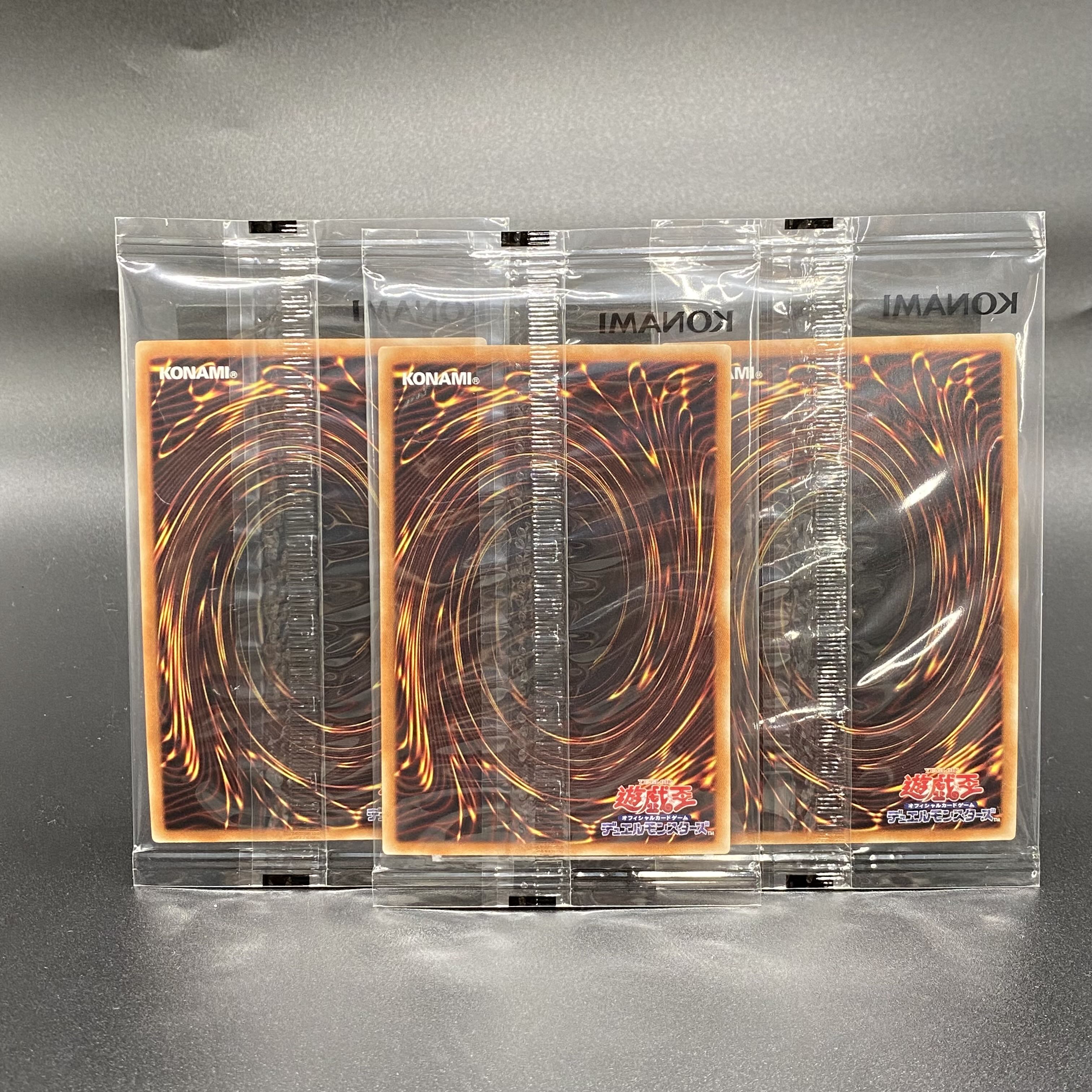 遊戯王OCG WORLD CHAMPIONSHIP 2017 3枚セット 遊戯王OCG WORLD