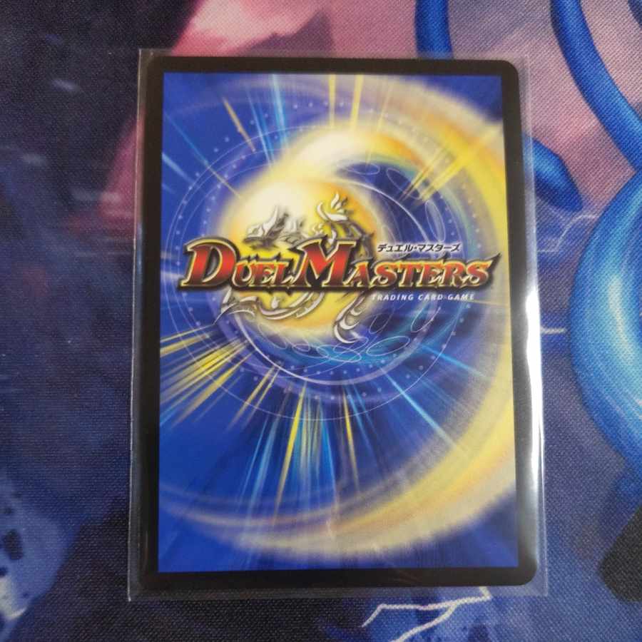 血貴き侵略ブラッドゾーン サイン 【公式通販】