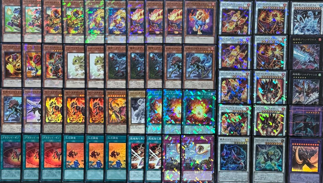 大会優勝構築 ジュラックデッキ グラウンドゼノ ジュラックメテオ