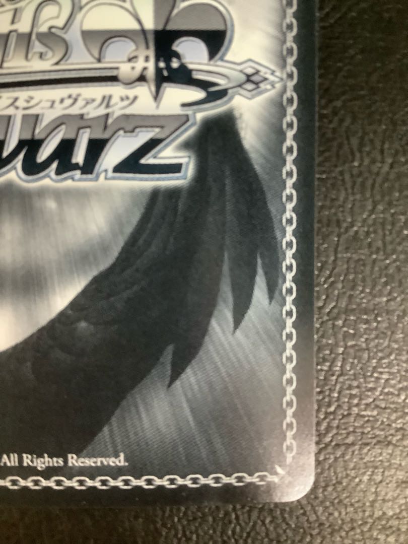 ヴァイスシュヴァルツ ブルアカ 久田イズナ SP サイン ヴァイス