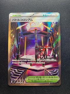 インフェルノX シュリンク付き 7box インフェルノX 7BOXセット