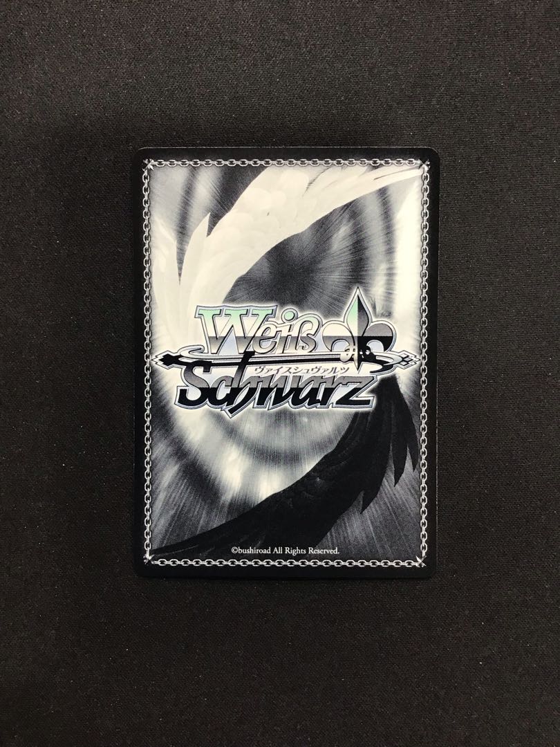 舞台の真ん中に ダンツフレーム(サイン入り) SP UMA/W119-079SP 1枚の