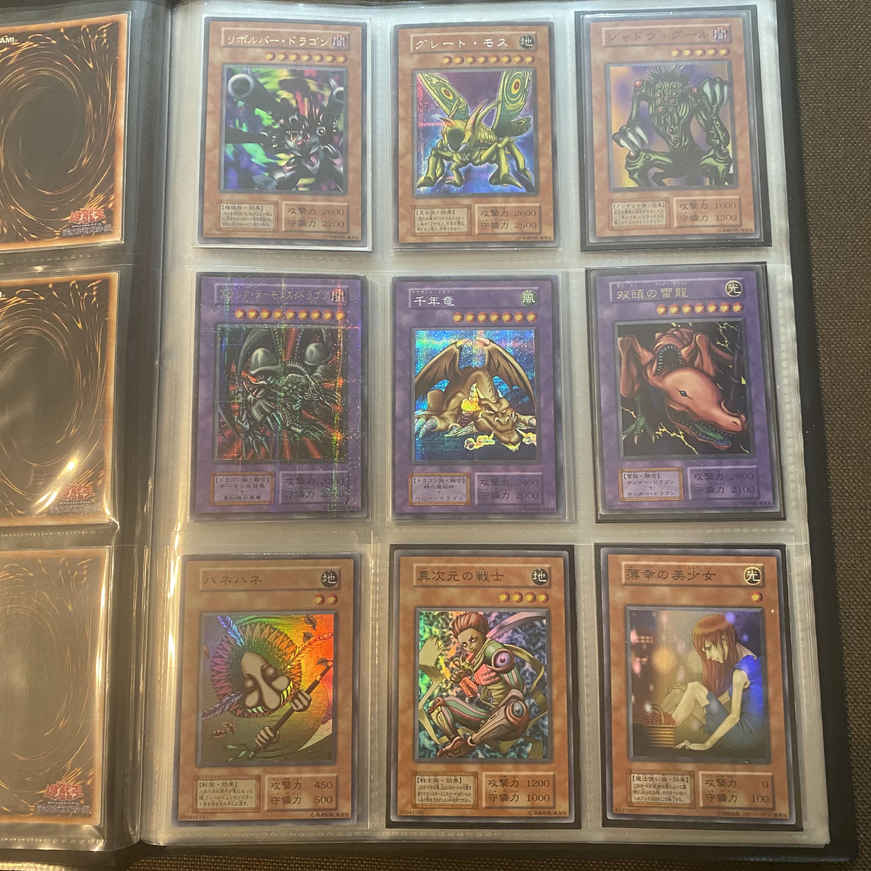 遊戯王まとめ売り引退品