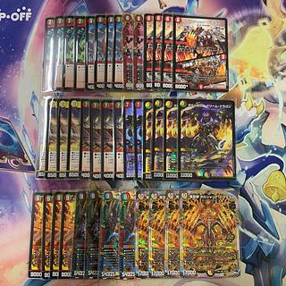 デュエルマスターズ リースボルシャック デッキ 全国大会3位 全国大会