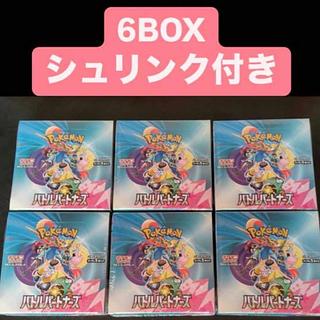 新品・未開封】ポケモンカードバトルパートナーズシュリンク付き6BOX