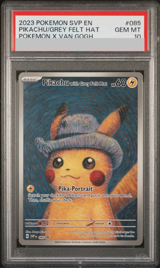PSA10 ピカチュウ ゴッホ 085/SVP PSA10】ピカチュウ ゴッホ プロモ