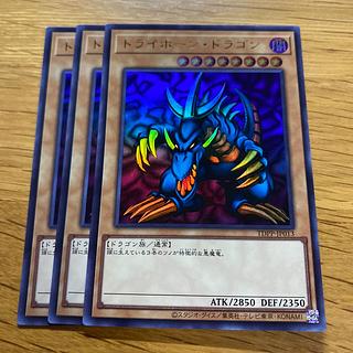 No.3 遊戯王 良品 初期 トライホーンドラゴン ウルトラレア No.3