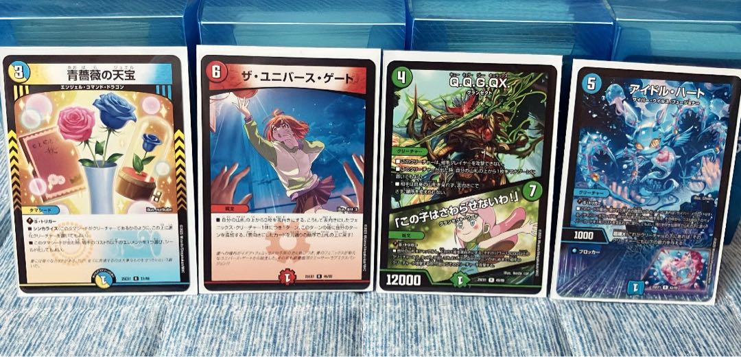 黄昏ミミ＆トワイライトMK.3 挑戦のヒロイン シークレット 大先生 黄昏