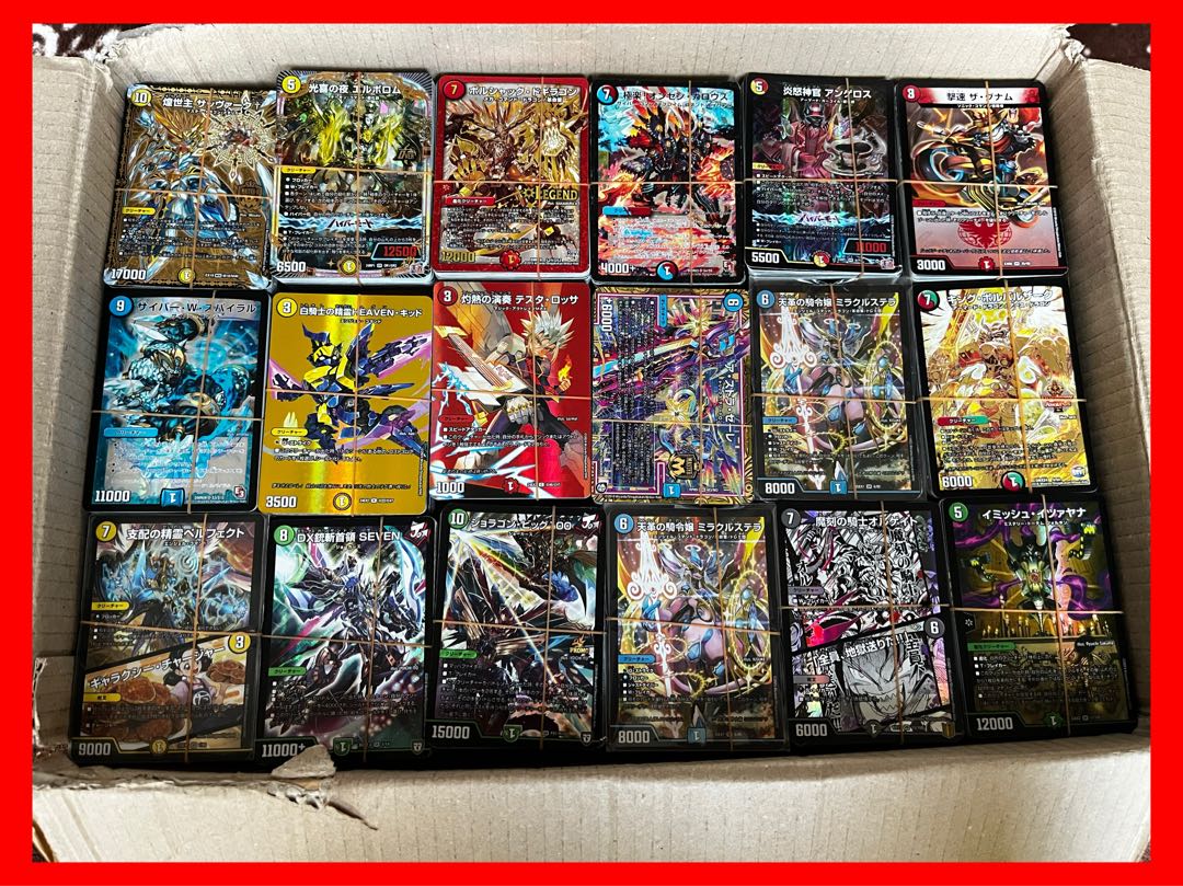 ヴァンガード 引退品 早い者勝ちです カードリスト ｜ 「カード