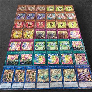 遊戯王 トリックスターデッキ トリックスター 遊戯王」の激安通販 | magi