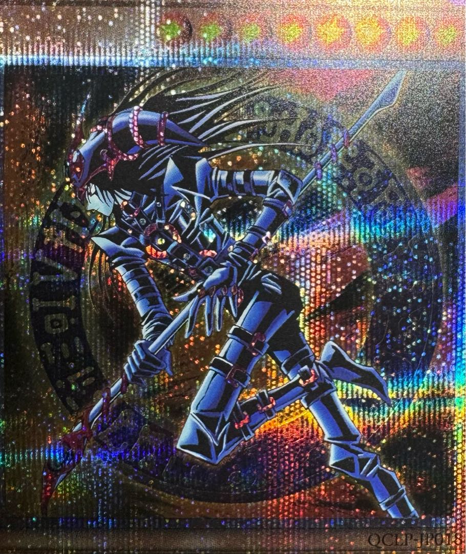 ARS10】混沌の黒魔術師 クオシク 混沌の黒魔術師/魔法使い族族/25th