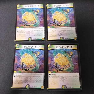 神秘の石柱」の激安通販 | magi