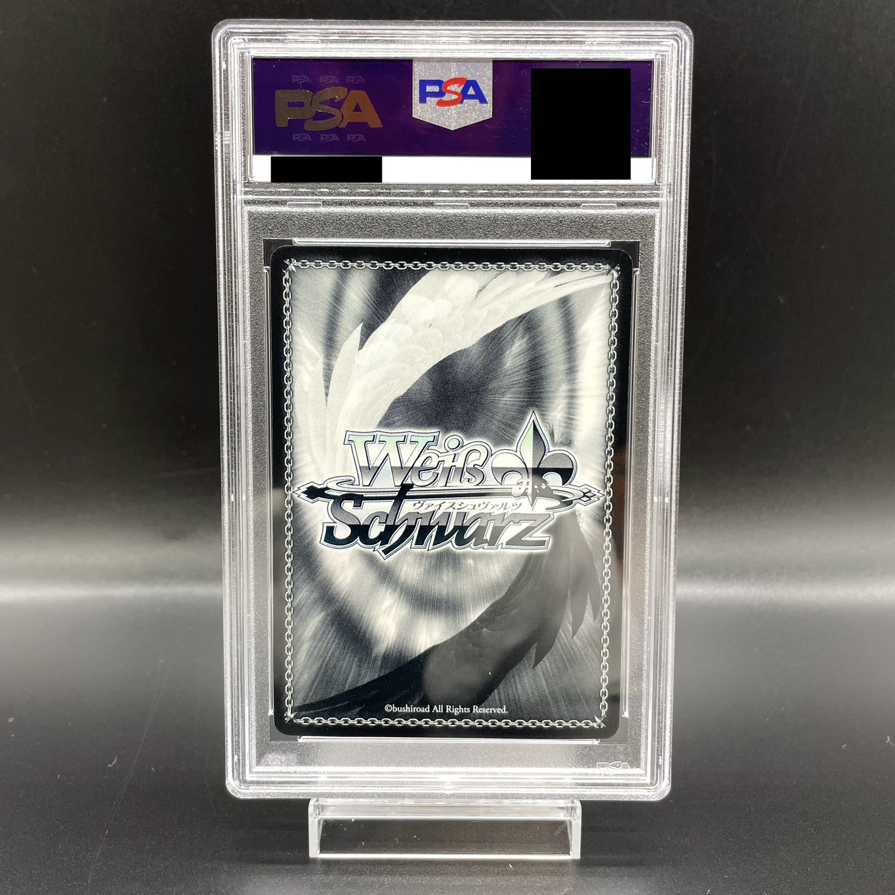 樋口円香 カラカラカラ psa10 PSA10】カラカラカラ 樋口円香(サイン