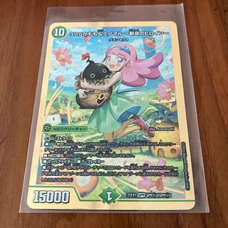 うららかもも&ミノマル 献身のヒロイン シークレット シークレットレア