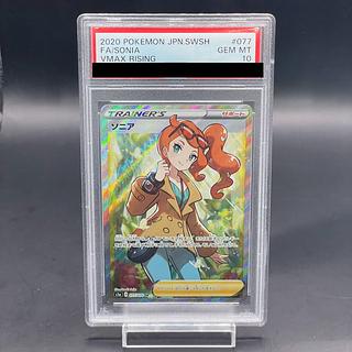 王選候補者 フェルト SP PSA10 王選候補者 フェルト SP PSA10 Amazon.co.