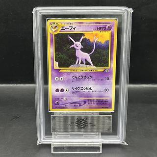 エーフィ 旧裏」の激安通販 | magi