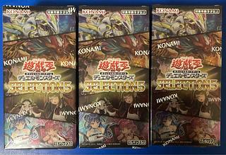 遊戯王 セレクション5 8BOX シュリンク付き未開封 遊戯王OCG