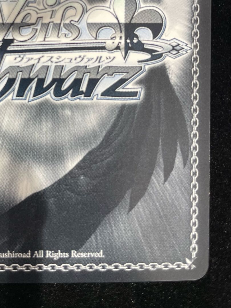 ヴァイスシュヴァルツ 戦艦ニュージャージー サイン sp 値下げ対応WS