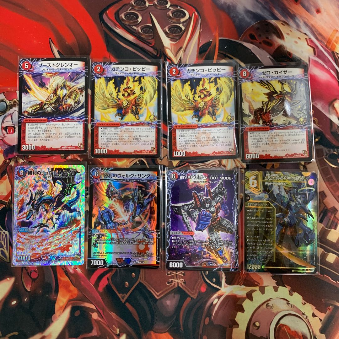 デュエマ デイガファイアーバード デッキ(二重スリーブ) ＋ 調整用