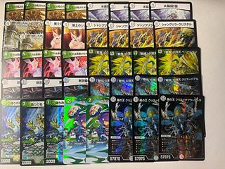 暴発ゼニス_デッキ_デュエマ 暴発ゼニス デッキ 暴発ゼニス デッキ