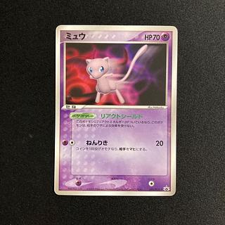 ポケモンカード ミュウ 明治 meiji プロモ 未開封 パック ポケモン