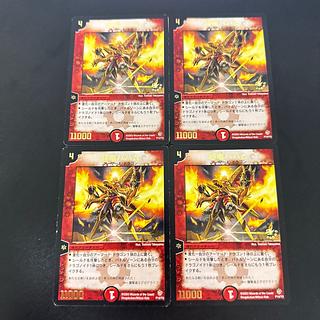 PSA8】超竜バハム プロモ winner A5 Amazon.co.jp: 【シングルカード