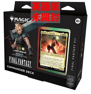 マジックザギャザリング ミラージュスターターパック