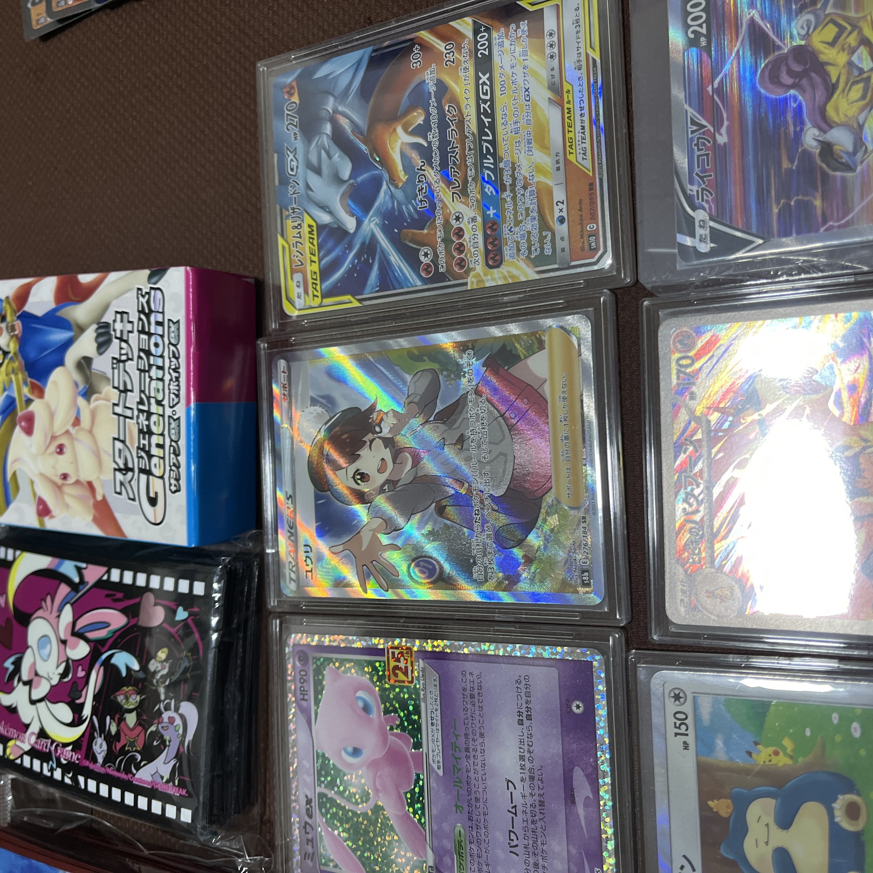 ポケモンカードセット 引退品 まとめ売り ポケカ引退品 まとめ売り