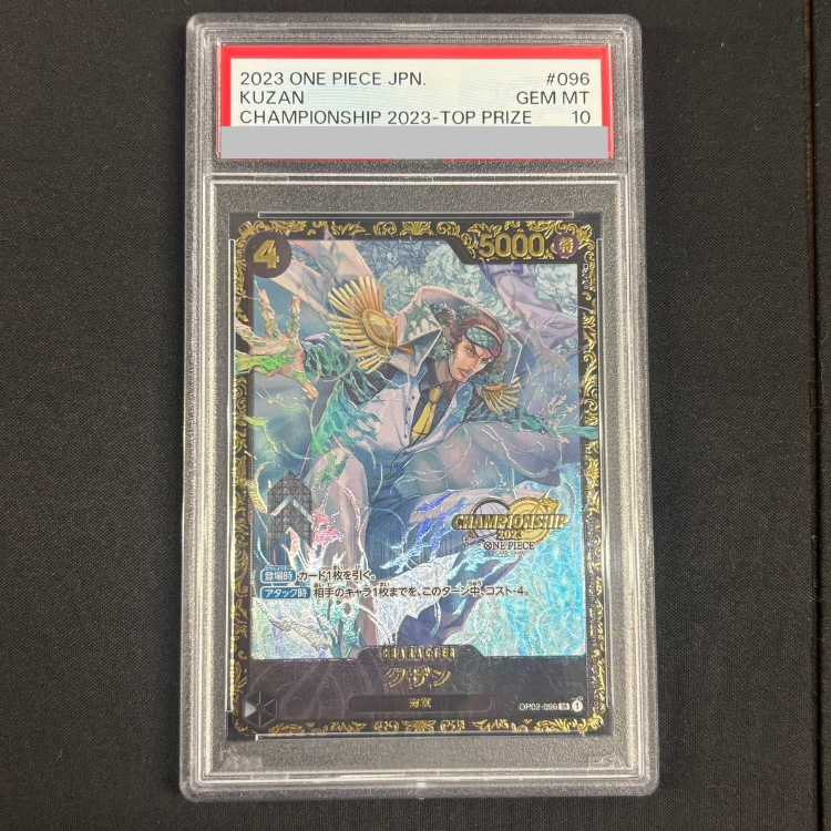 MTG ストアチャンピオンシッププロモ2枚セット 値下げ可 MTG ストア