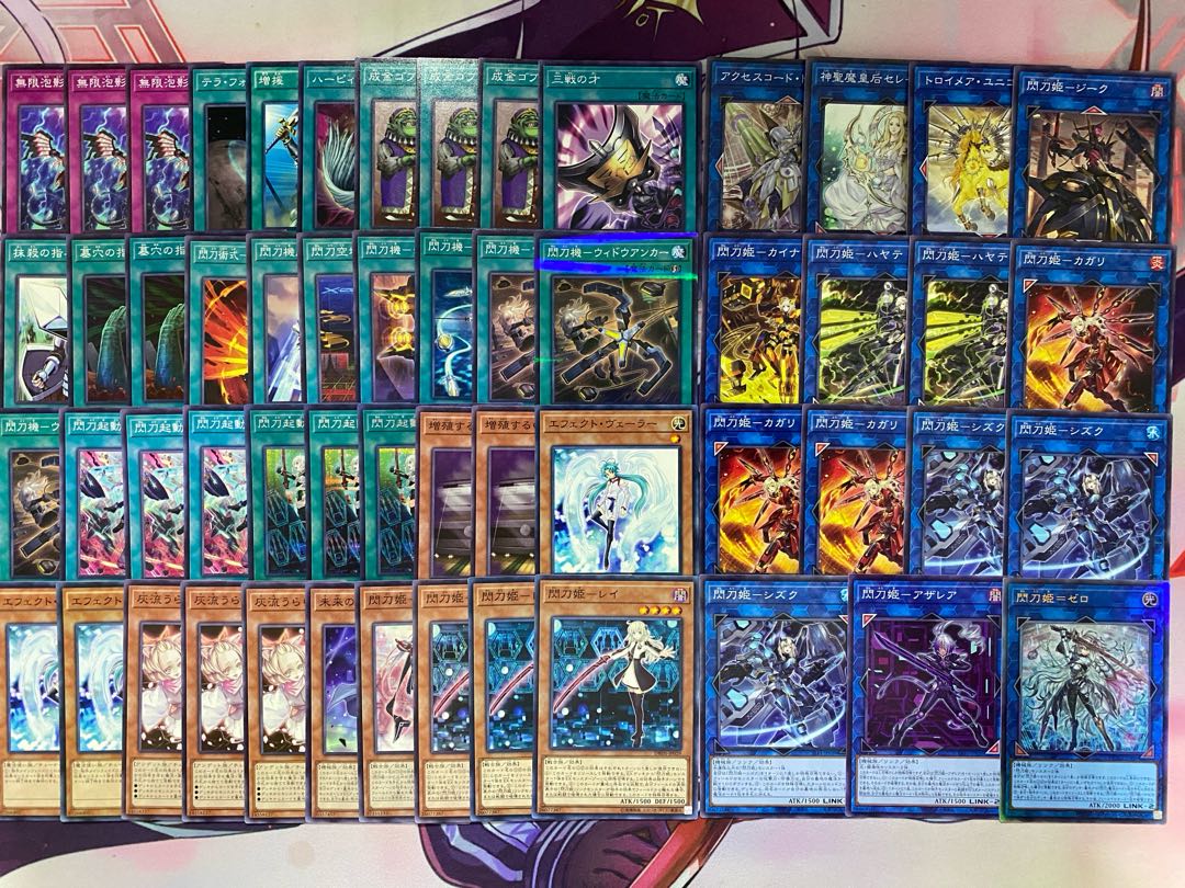 遊戯王 閃刀姫 構築済みデッキ 24時間以内発送】遊戯王 閃刀姫 大会