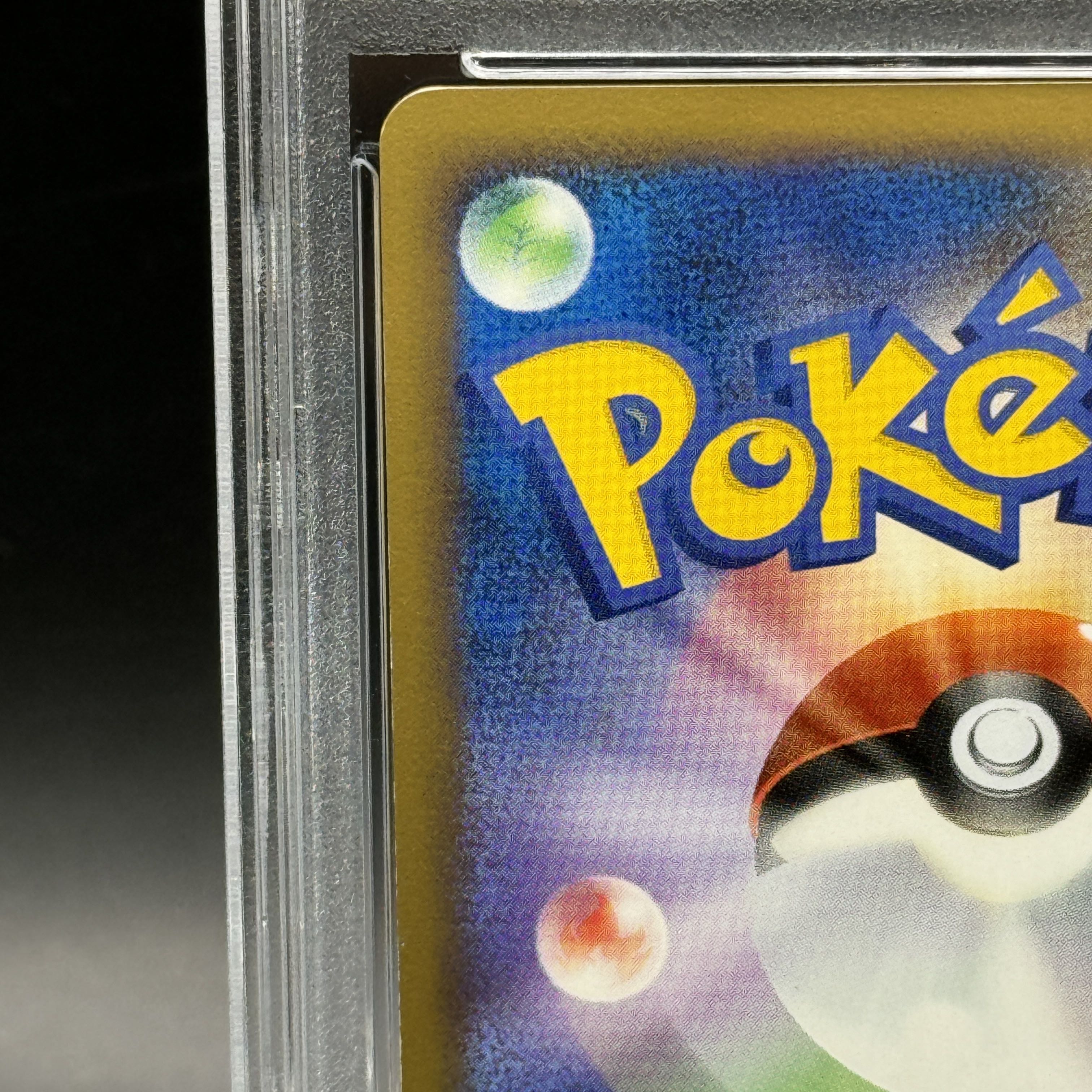 PSA10】 シェイミLV.X {003/012} [コレクションパック「シェイミLV.X