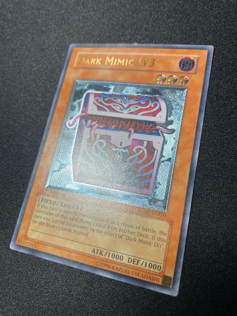 遊戯王 暗黒のミミックLv3 旧アジア レリーフ PSA9