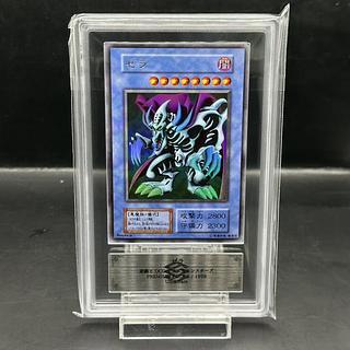 ゼラ 初期 ウルトラ」の激安通販 | magi