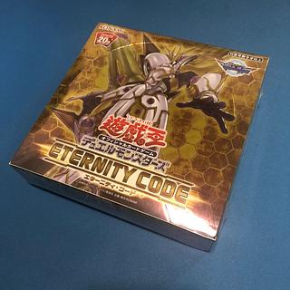 遊戯王 エターニティコード 日版 BOX 未開封 シュリンク付き 最安