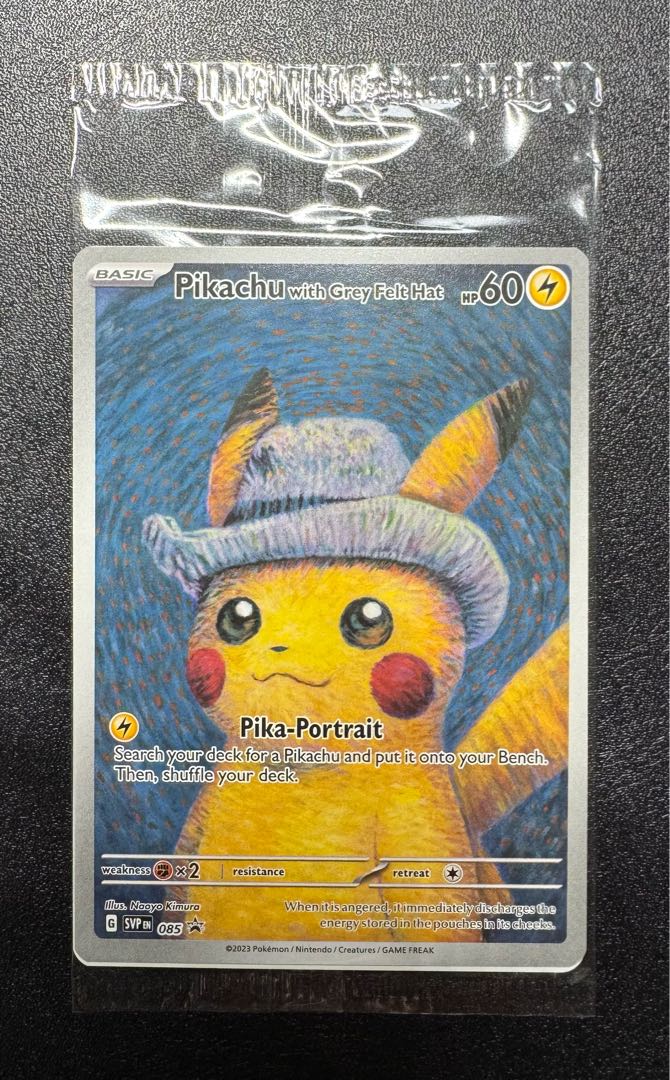 ゴッホピカチュウ ポケカ ポケモンカード