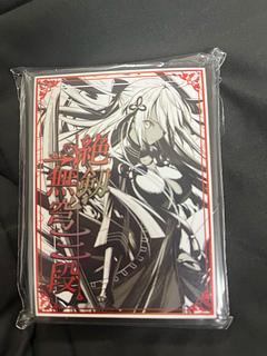 梱包フィルム破れ】FGO Fate 沖田オルタ 沖田総司 白詰草 プレイマット