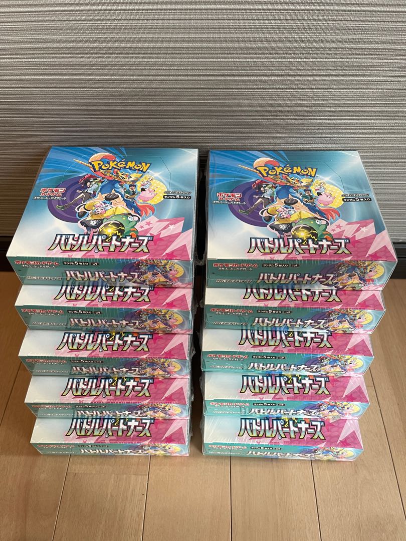 ポケカ シュリンク付き 未開封BOX まとめ売り