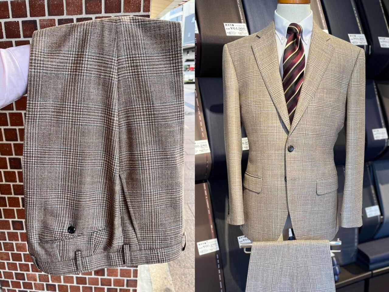 最高級ウール+シルクの柔らかさ=極上の着心地【ロロピアーナ シルク