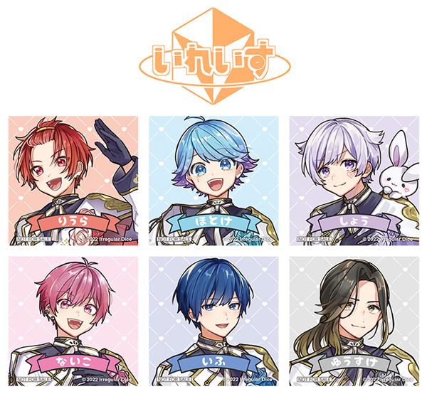 歌い手グループ「いれいす」結成2周年を記念したフェアが全国