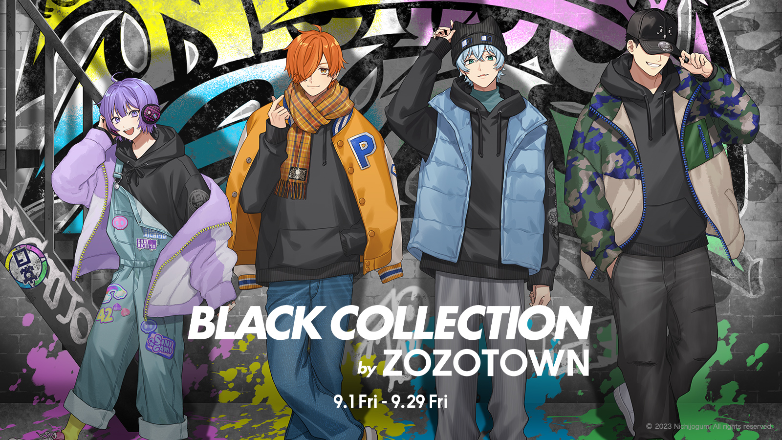 日常組 ぺいんと ZOZOTOWN コラボ 缶バッジ 45個 日常組 ぺいんと