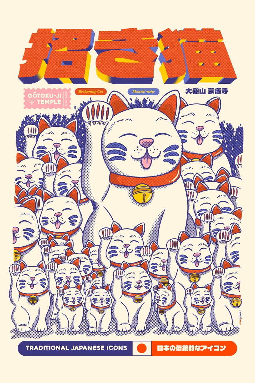 Amazon.com: Lucky Cat Maneki Neko Japan Inspirational Cat Poster