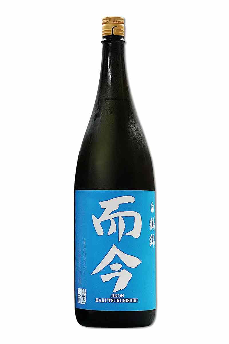 而今(じこん) 純米大吟醸 白鶴錦 火入 日本酒 720ml 而今（じこん） 純