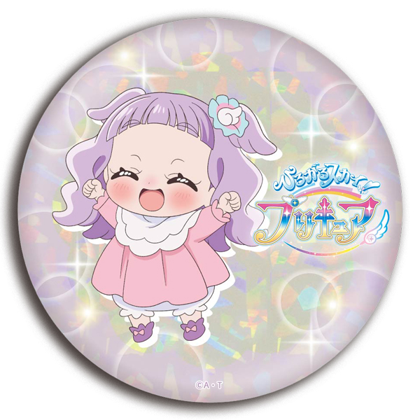 ひろプリ キュアマジェスティ エル 缶バッジ アクスタ ひろがるスカイ