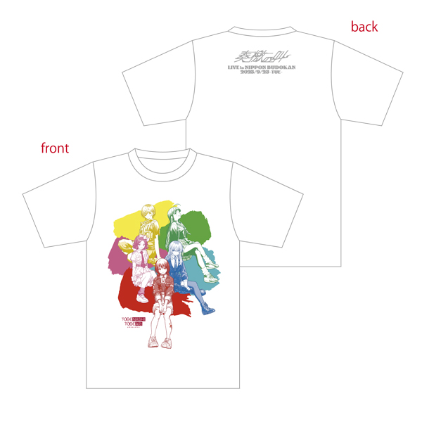 ガールズバンドクライ LIVE in 日本武道館 Tシャツ（ホワイト
