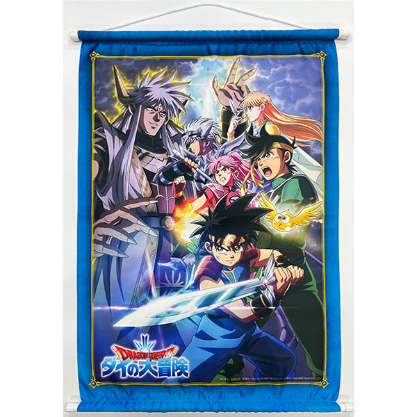 ダイの大冒険】B2タペストリー（真・大魔王バーン）: 雑貨｜東映