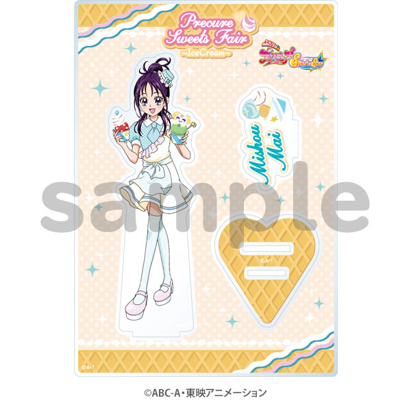 ふたりはプリキュアSplash☆Star】Precure Sweets Fair アクリル