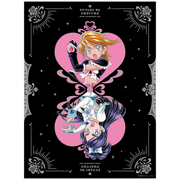 ふたりはプリキュア キャラファイングラフ Blu-ray Amazon限定特典